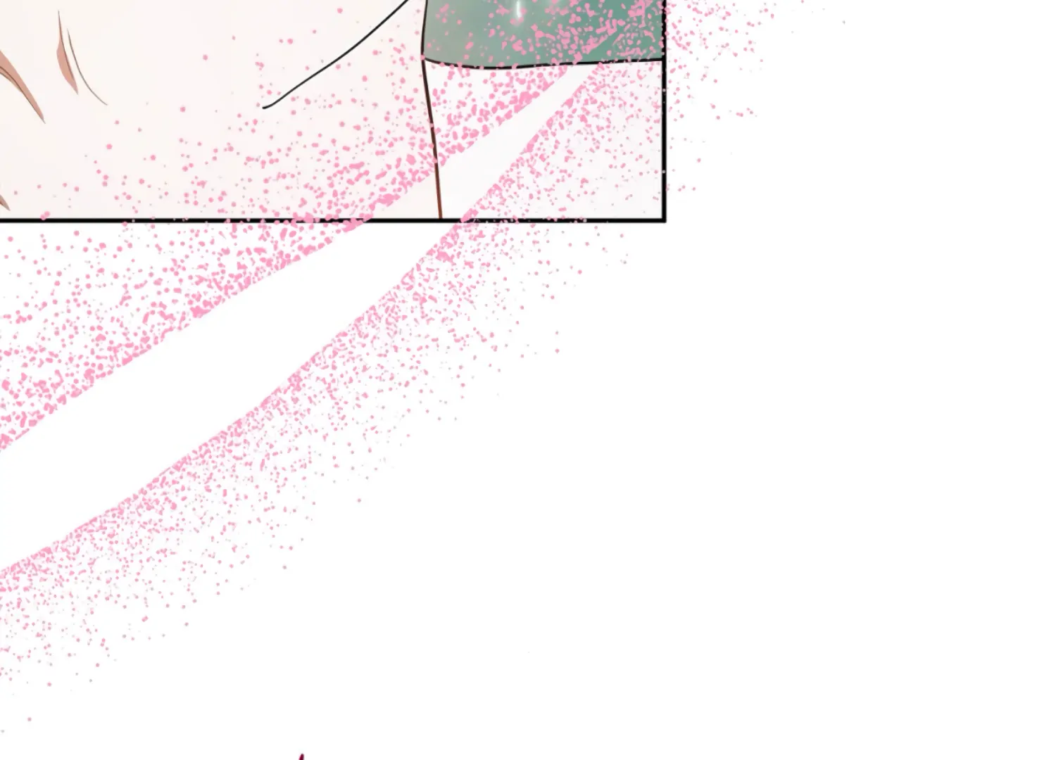 The Night When Flowers Fall Chapter 53 - Page 72