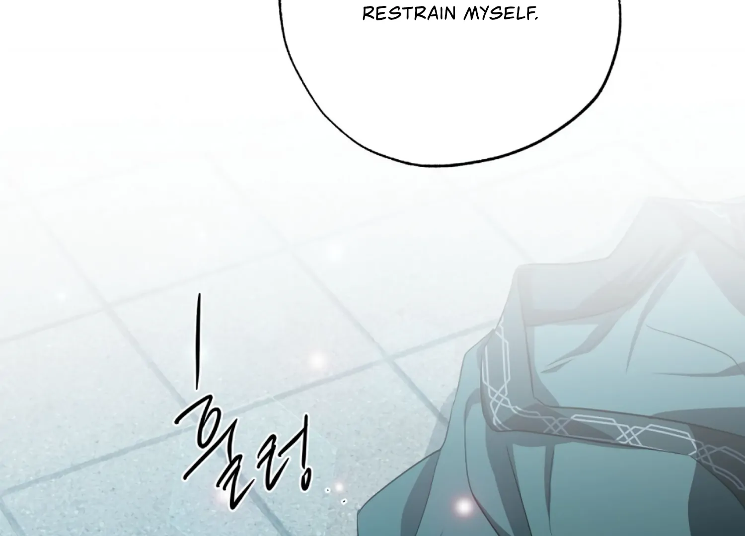 The Night When Flowers Fall Chapter 53 - Page 76