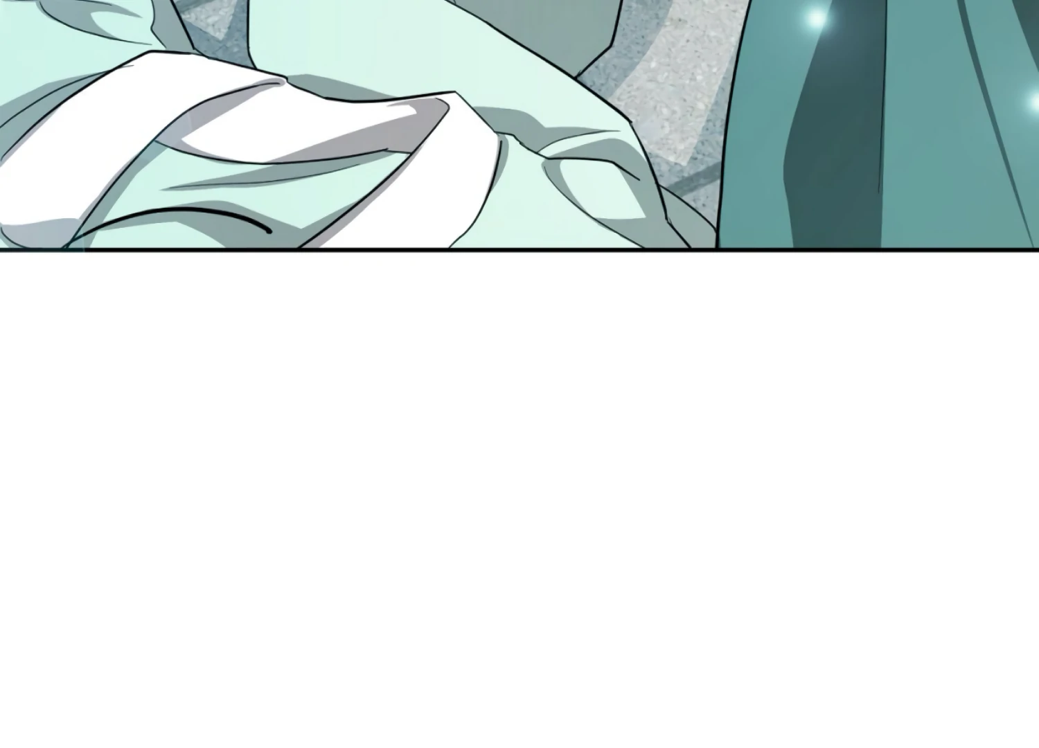 The Night When Flowers Fall Chapter 53 - Page 78