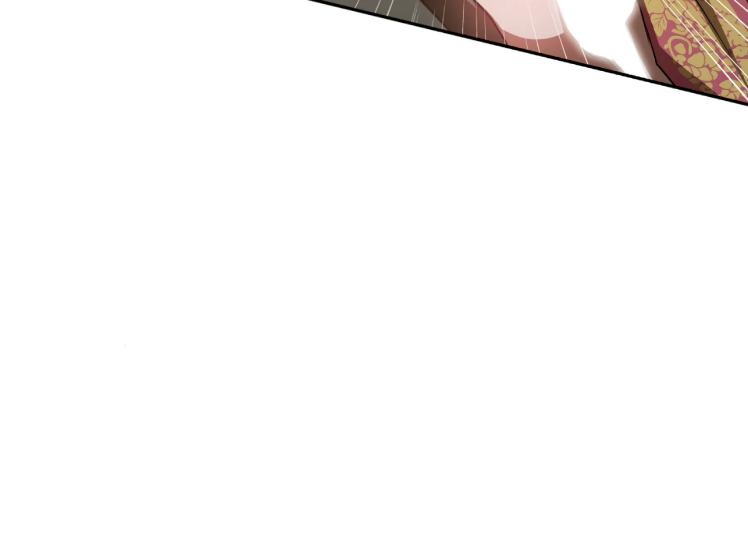 The Night When Flowers Fall Chapter 53 - Page 81