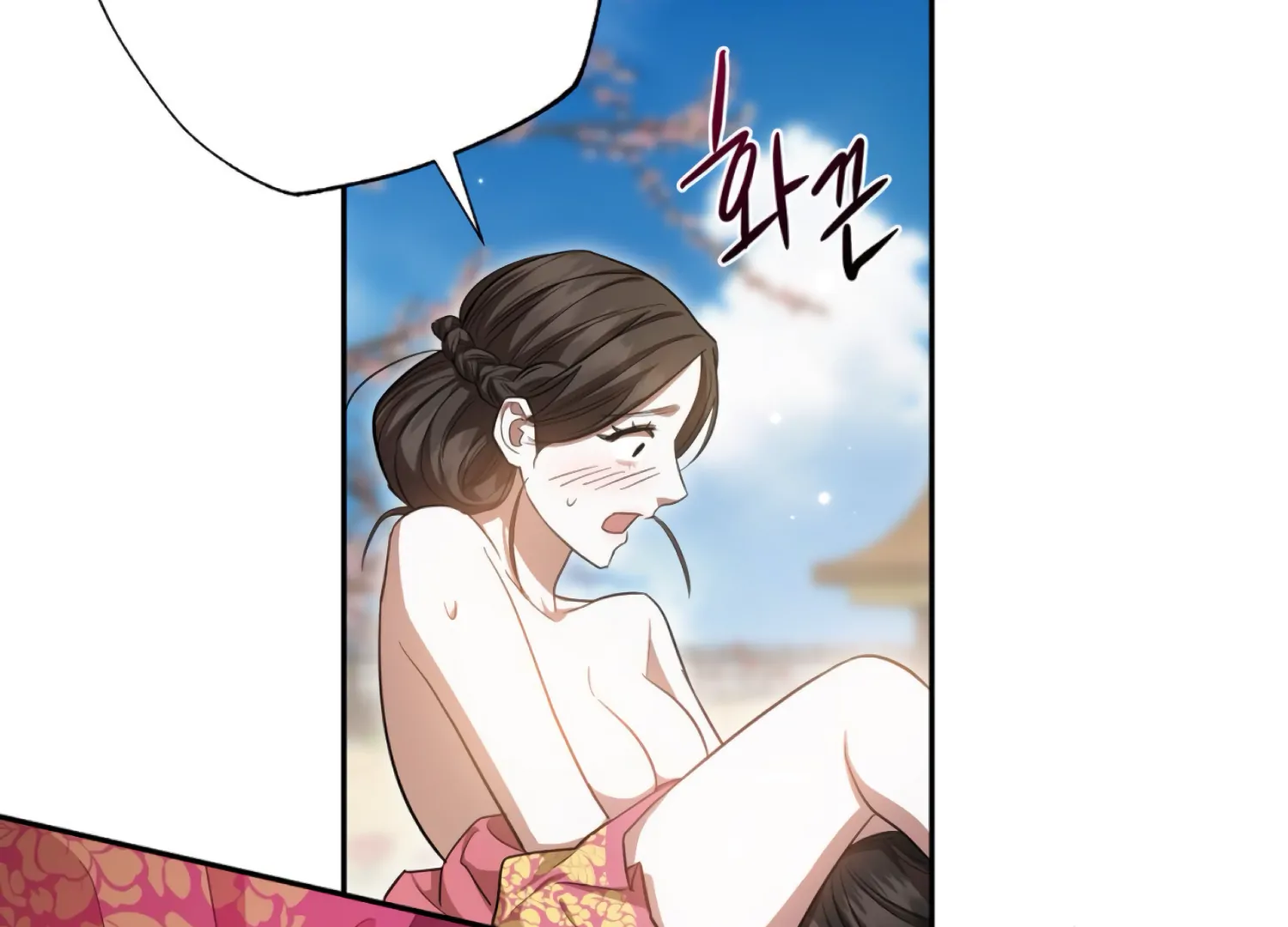 The Night When Flowers Fall Chapter 53 - Page 83