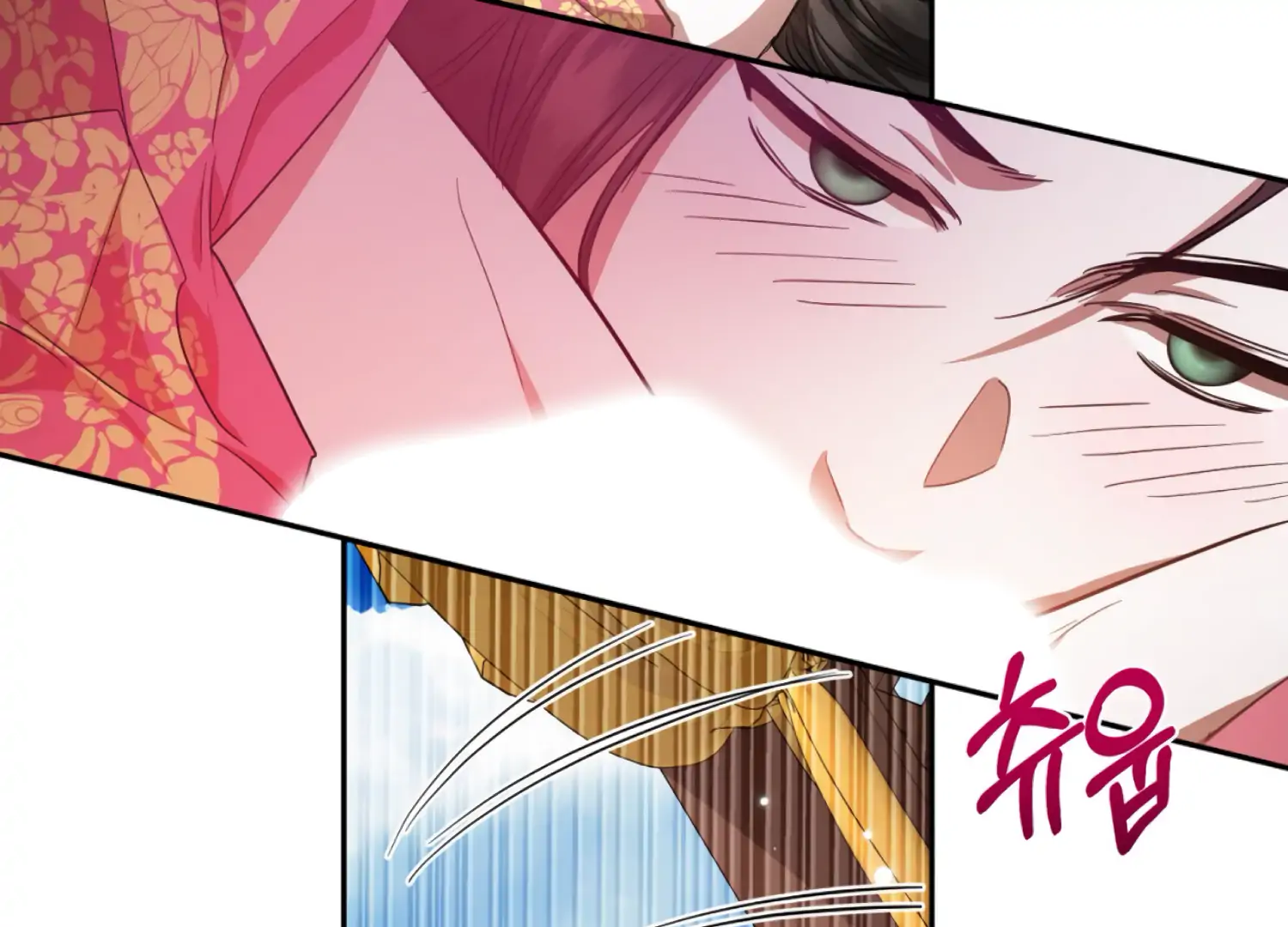 The Night When Flowers Fall Chapter 53 - Page 84