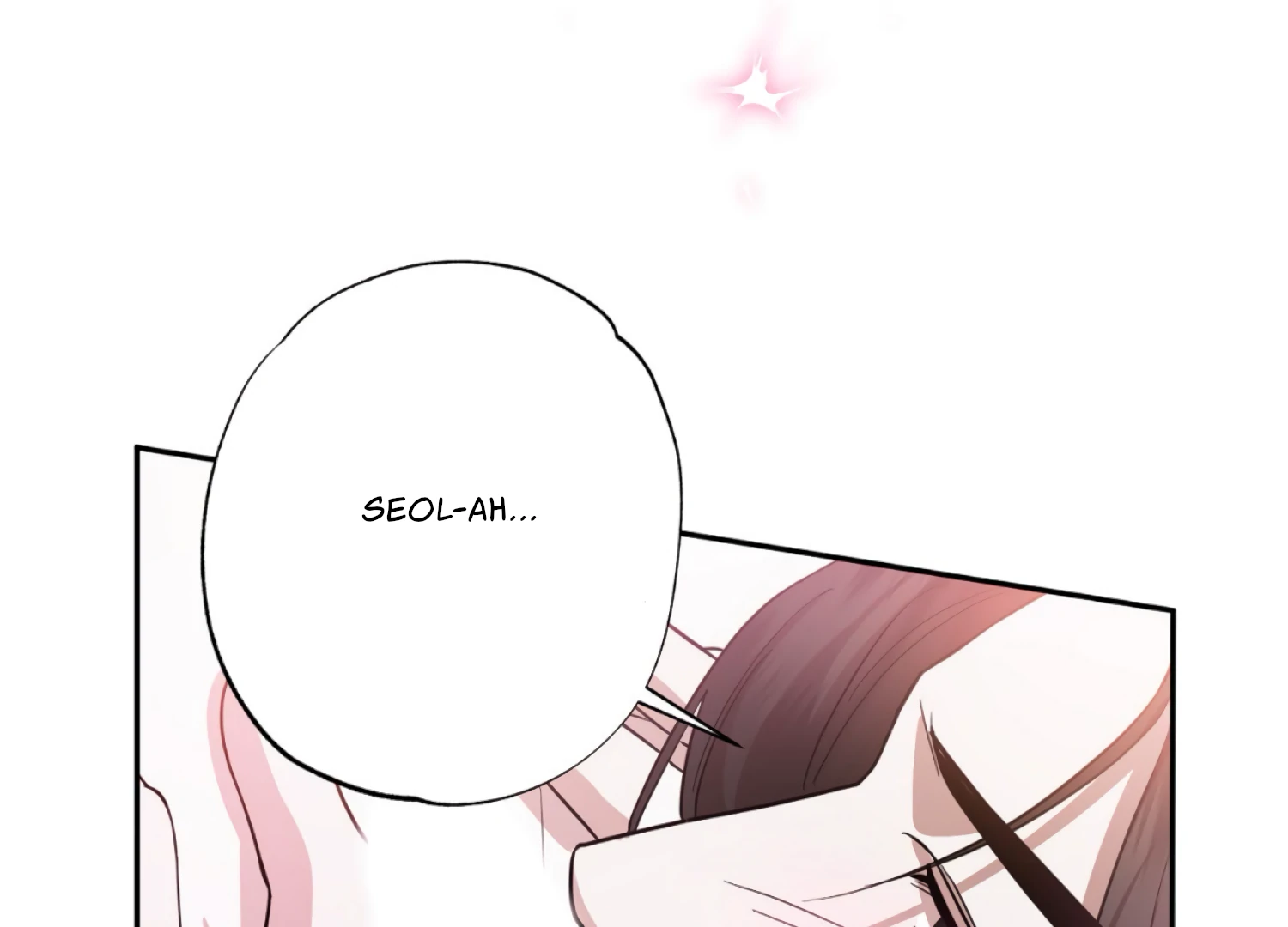 The Night When Flowers Fall Chapter 53 - Page 90