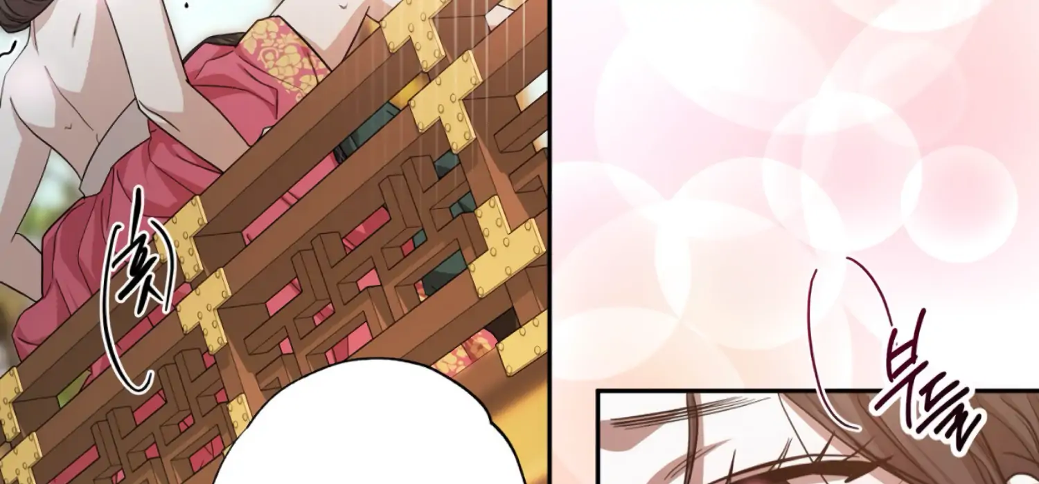 The Night When Flowers Fall Chapter 53 - Page 93