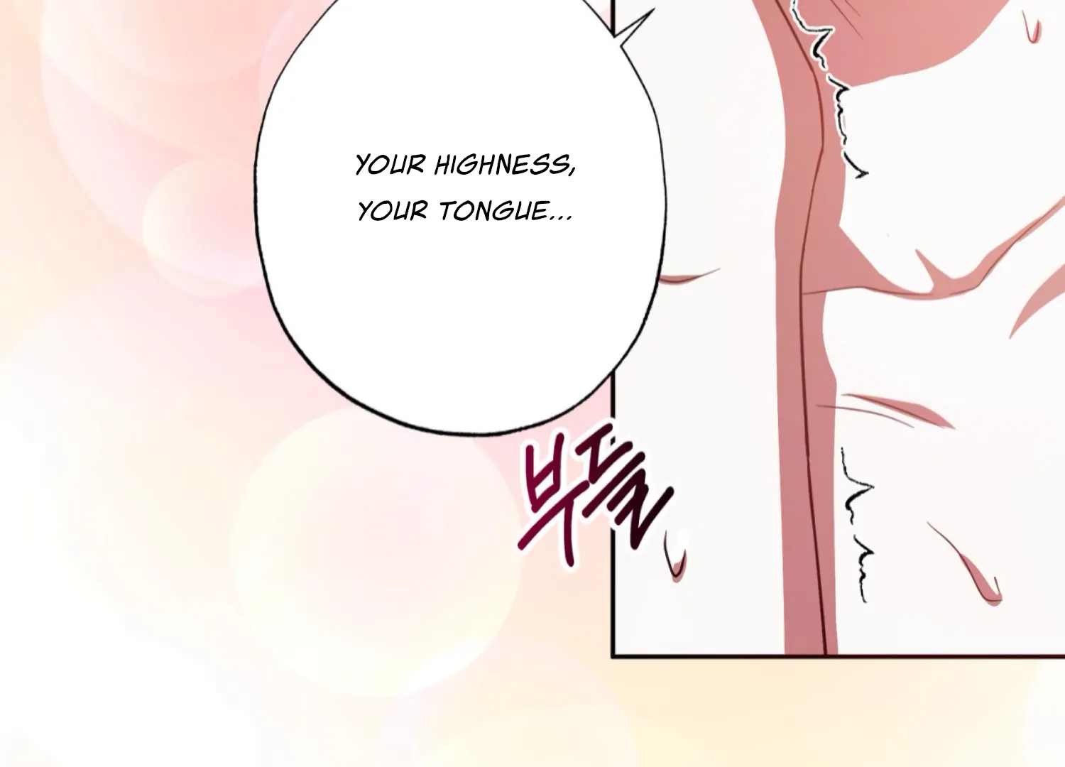 The Night When Flowers Fall Chapter 53 - Page 95