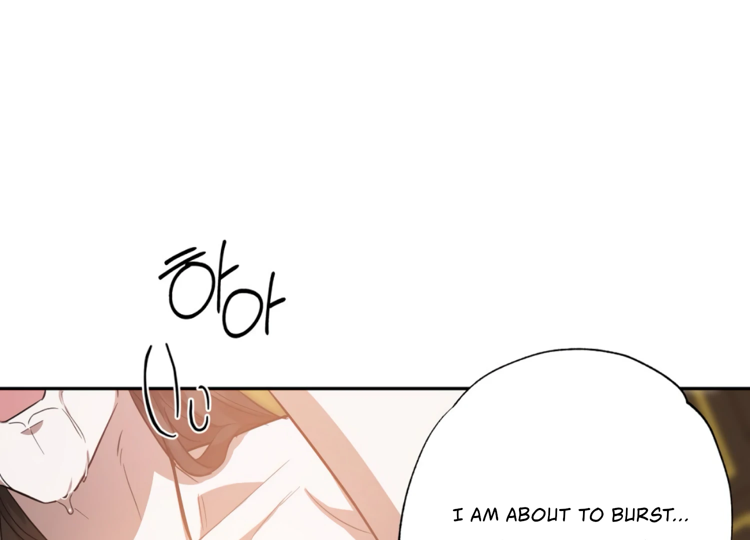 The Night When Flowers Fall Chapter 53 - Page 97