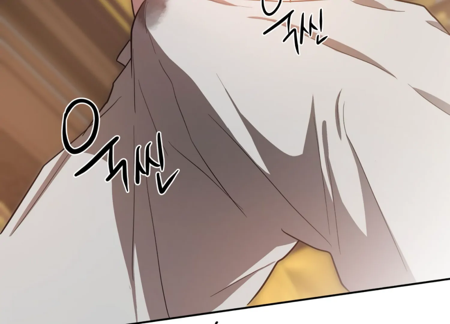 The Night When Flowers Fall Chapter 53 - Page 99