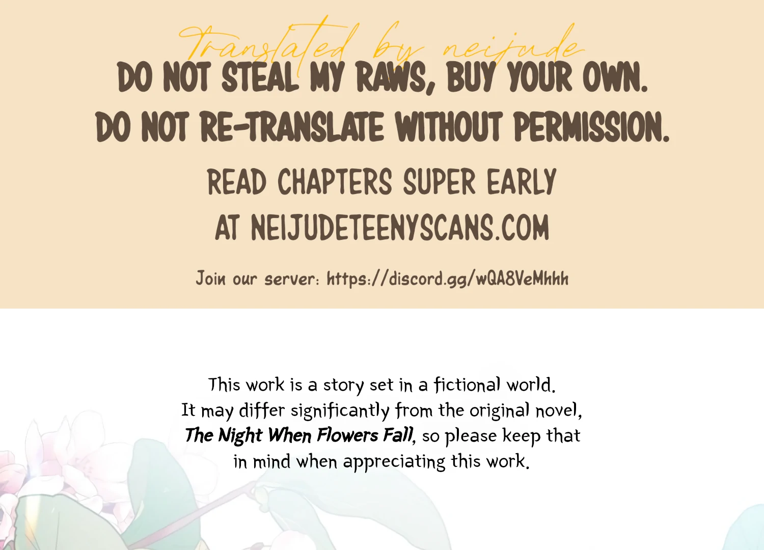 The Night When Flowers Fall Chapter 54 - Page 1