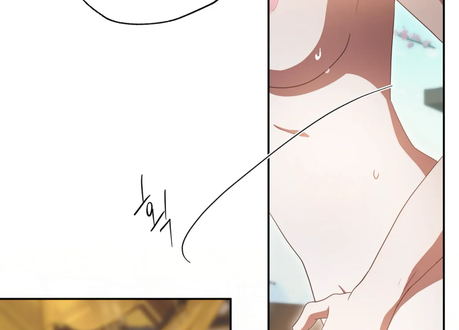 The Night When Flowers Fall Chapter 54 - Page 11