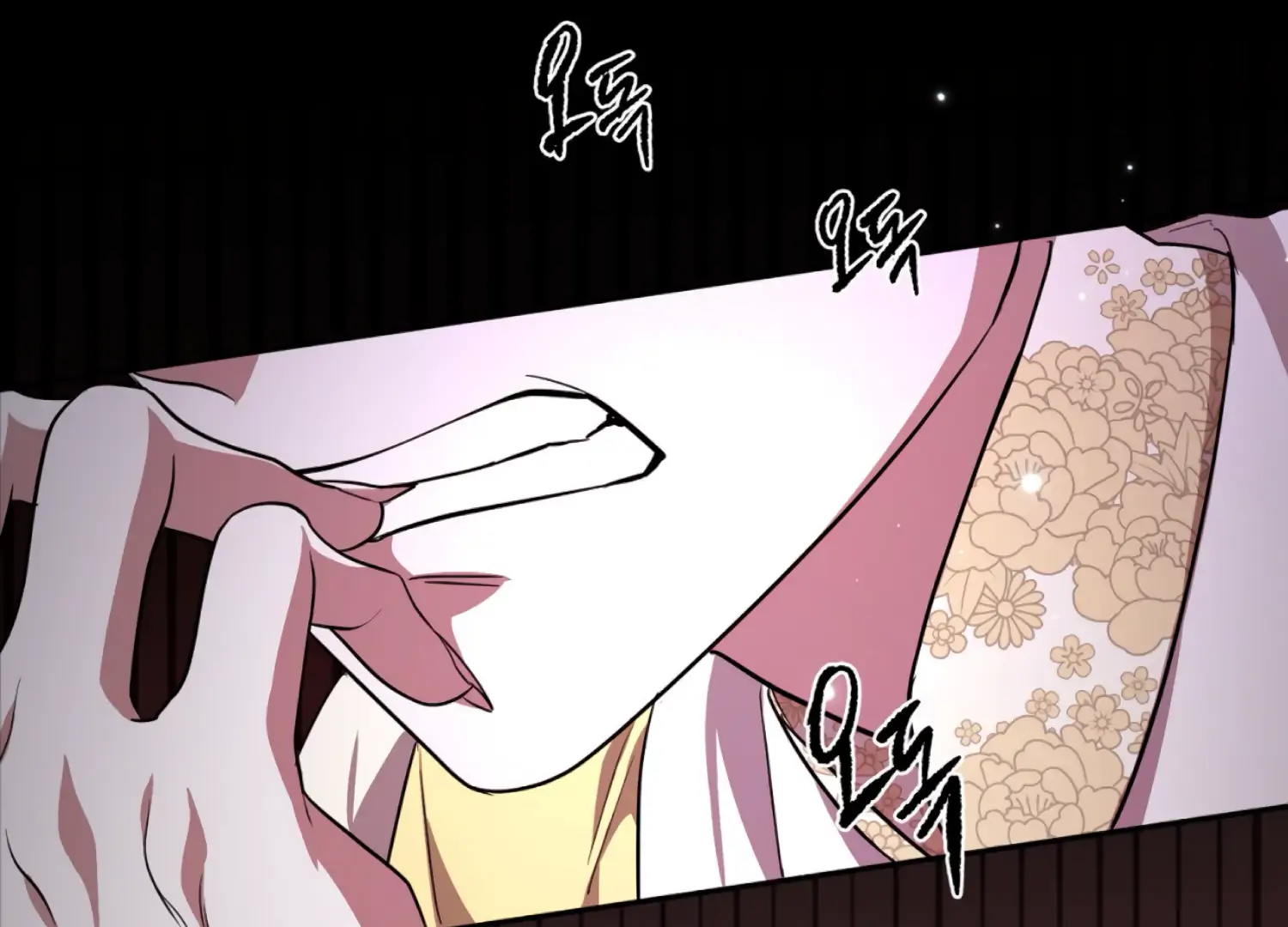 The Night When Flowers Fall Chapter 54 - Page 109