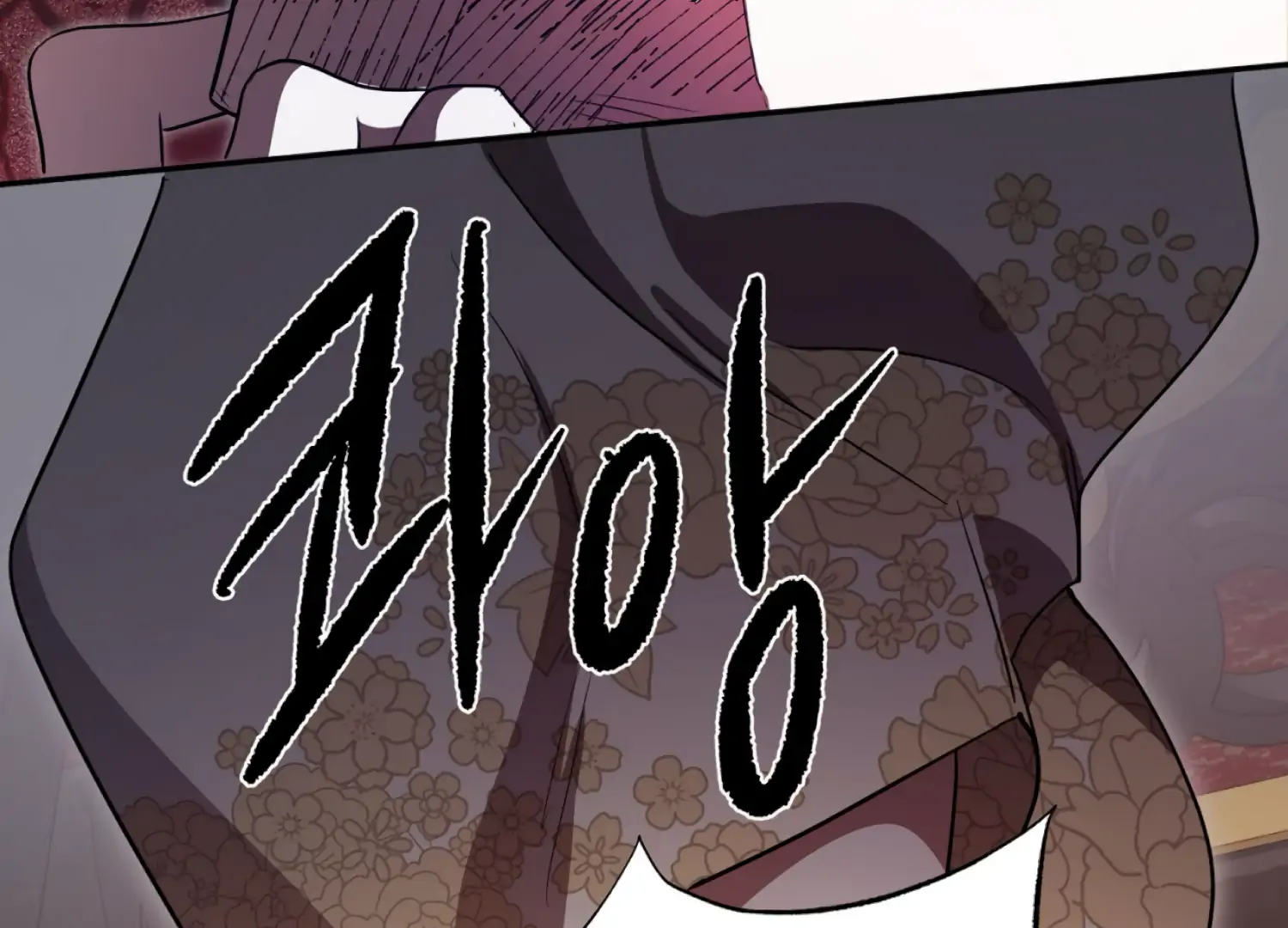 The Night When Flowers Fall Chapter 54 - Page 111