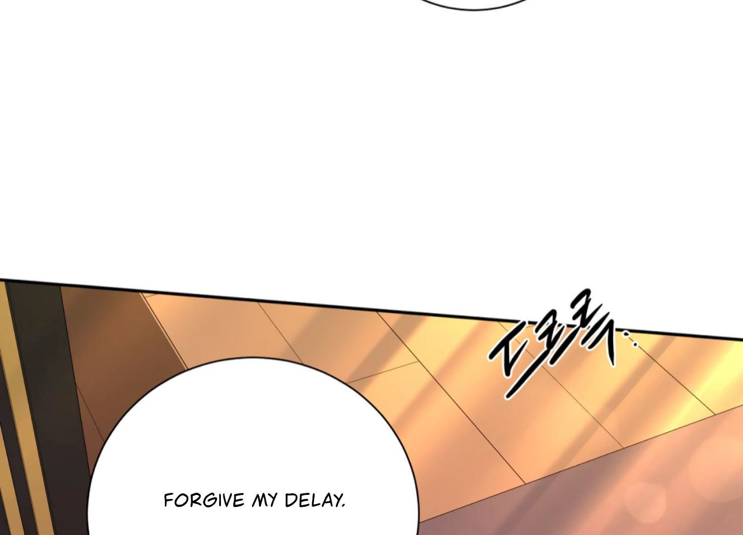 The Night When Flowers Fall Chapter 54 - Page 117