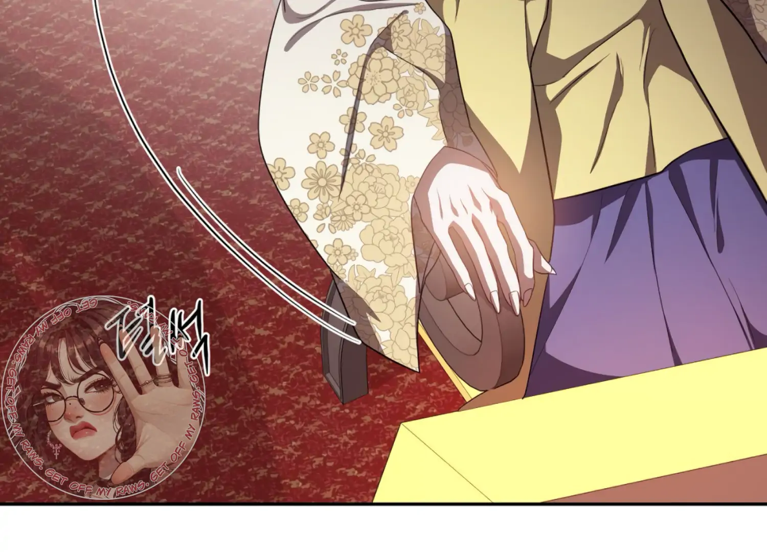 The Night When Flowers Fall Chapter 54 - Page 133