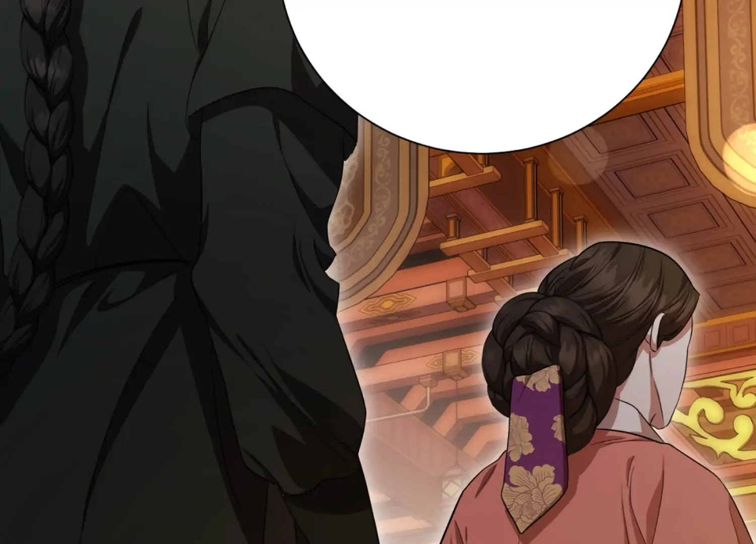 The Night When Flowers Fall Chapter 54 - Page 138