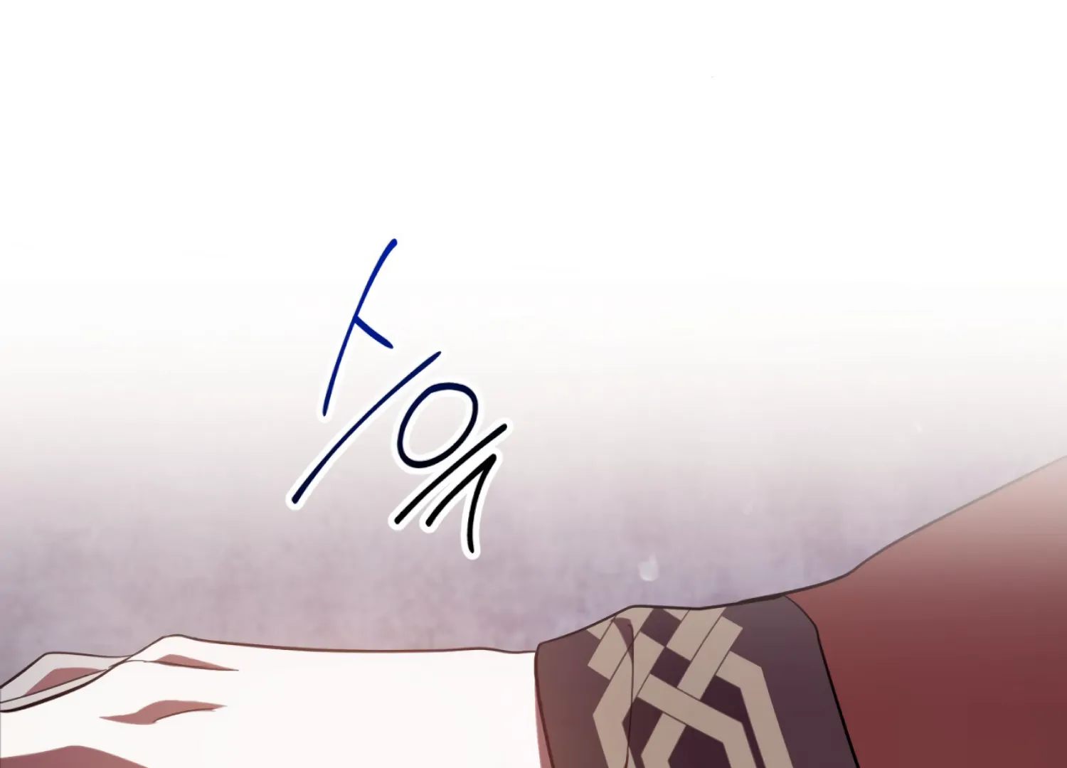 The Night When Flowers Fall Chapter 54 - Page 147