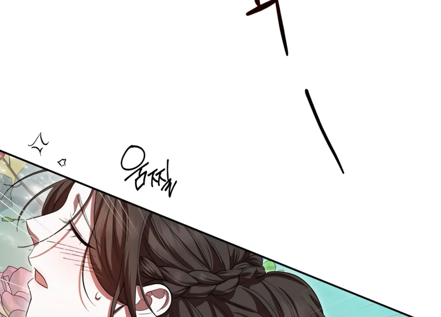 The Night When Flowers Fall Chapter 54 - Page 19