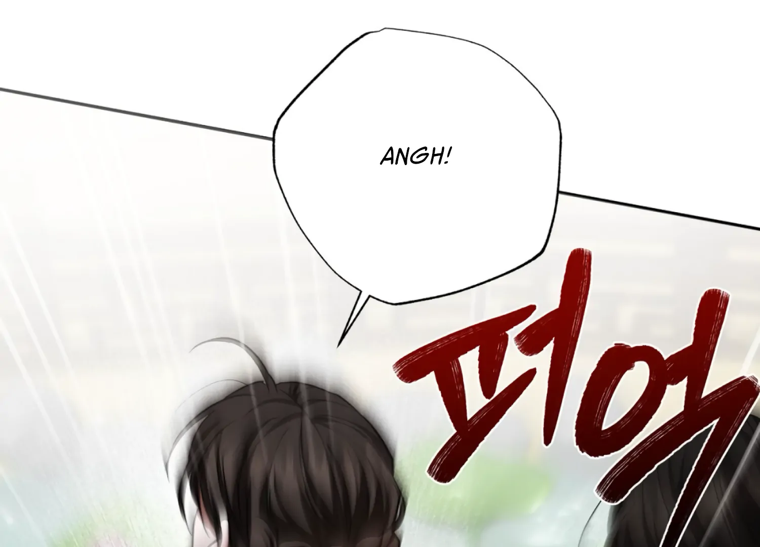 The Night When Flowers Fall Chapter 54 - Page 22