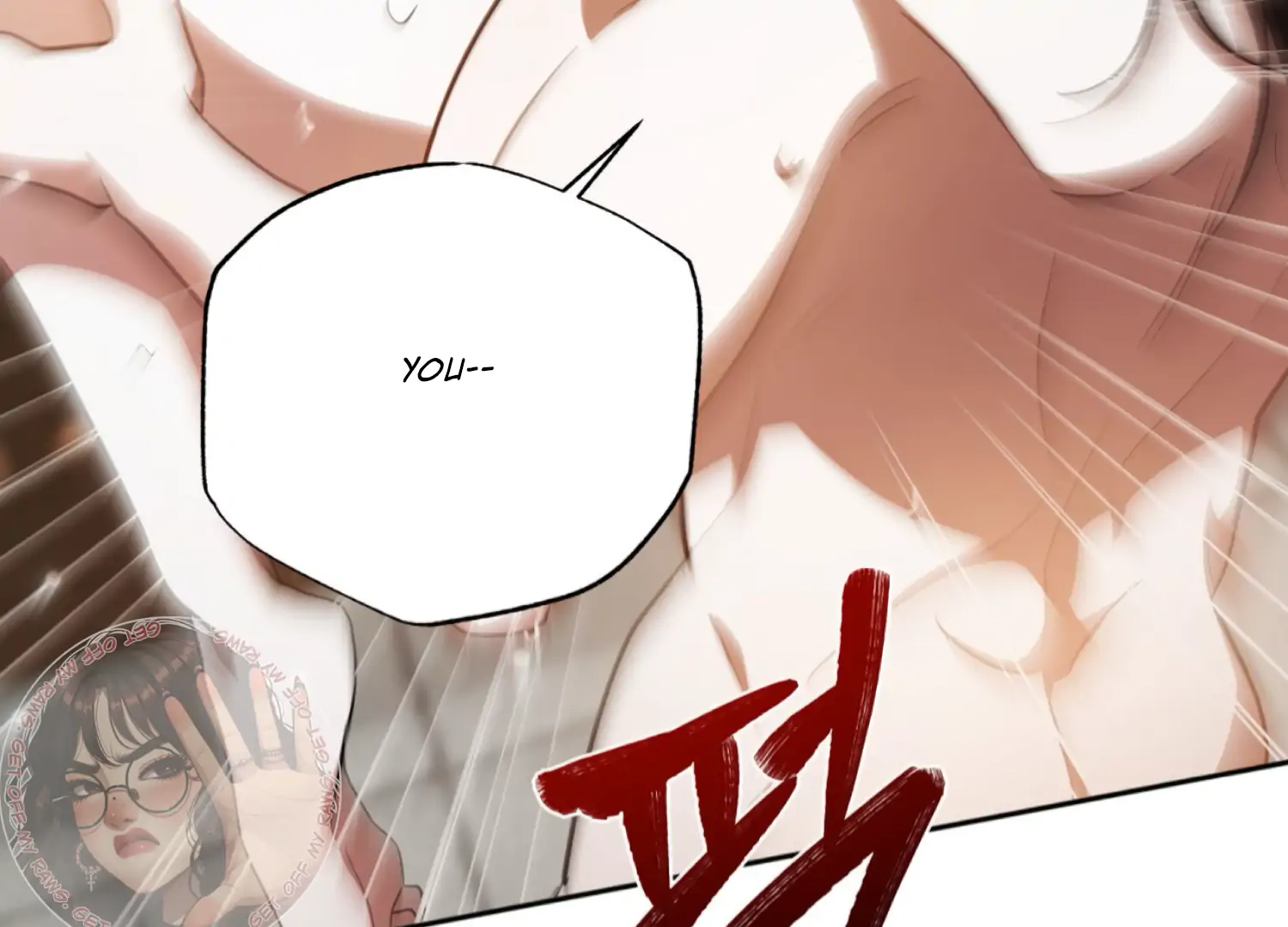 The Night When Flowers Fall Chapter 54 - Page 24