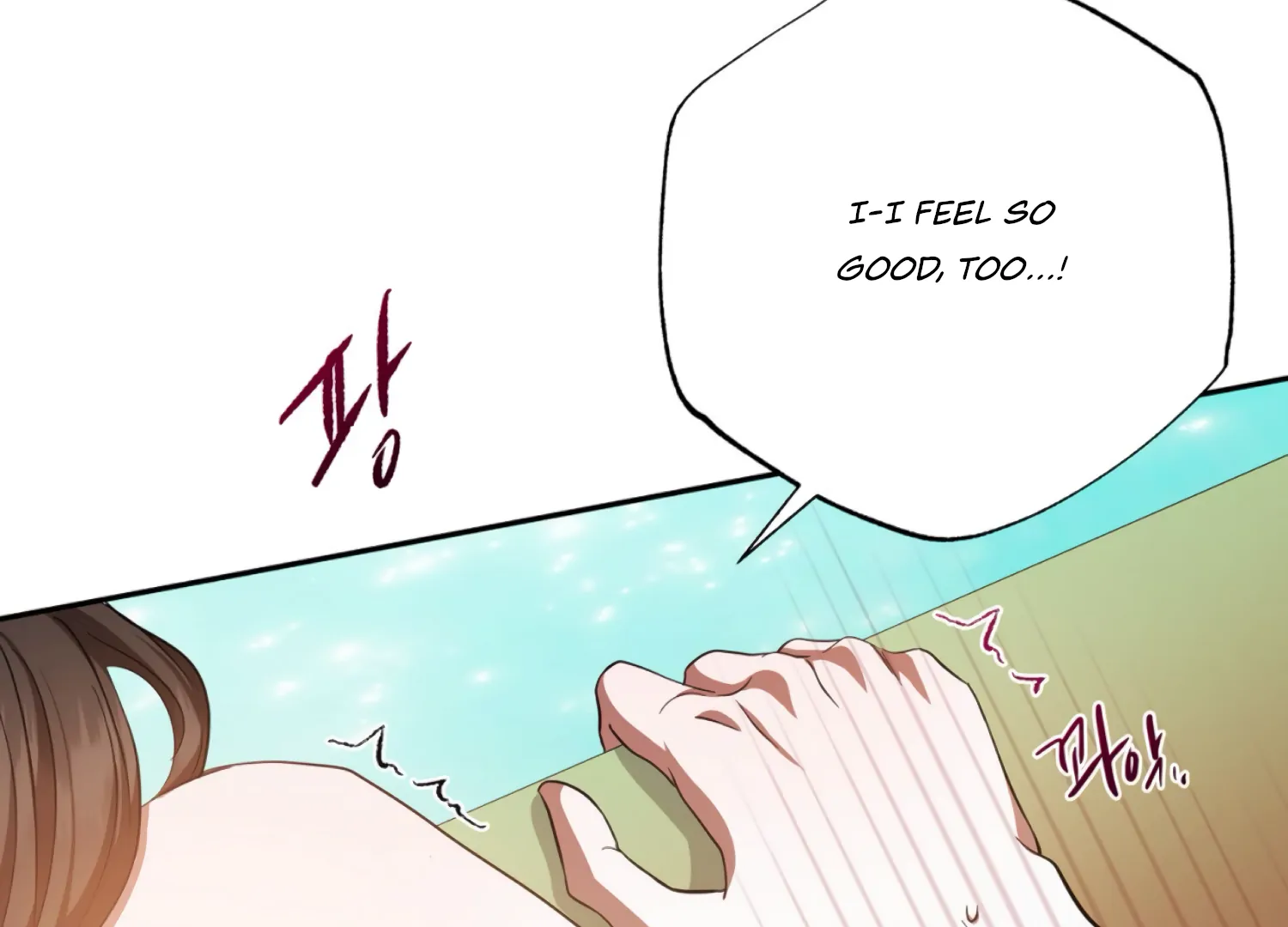 The Night When Flowers Fall Chapter 54 - Page 27