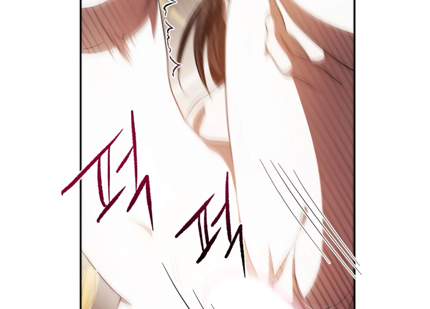 The Night When Flowers Fall Chapter 54 - Page 29