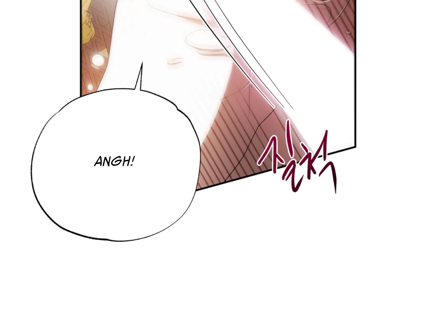 The Night When Flowers Fall Chapter 54 - Page 30