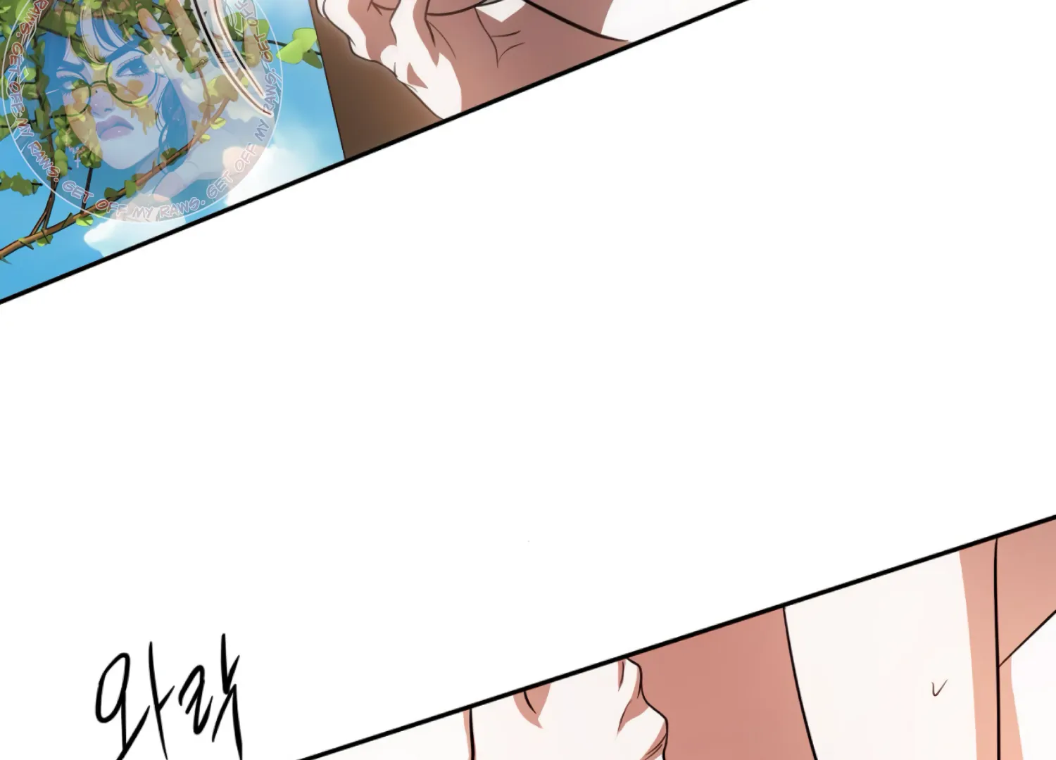 The Night When Flowers Fall Chapter 54 - Page 33