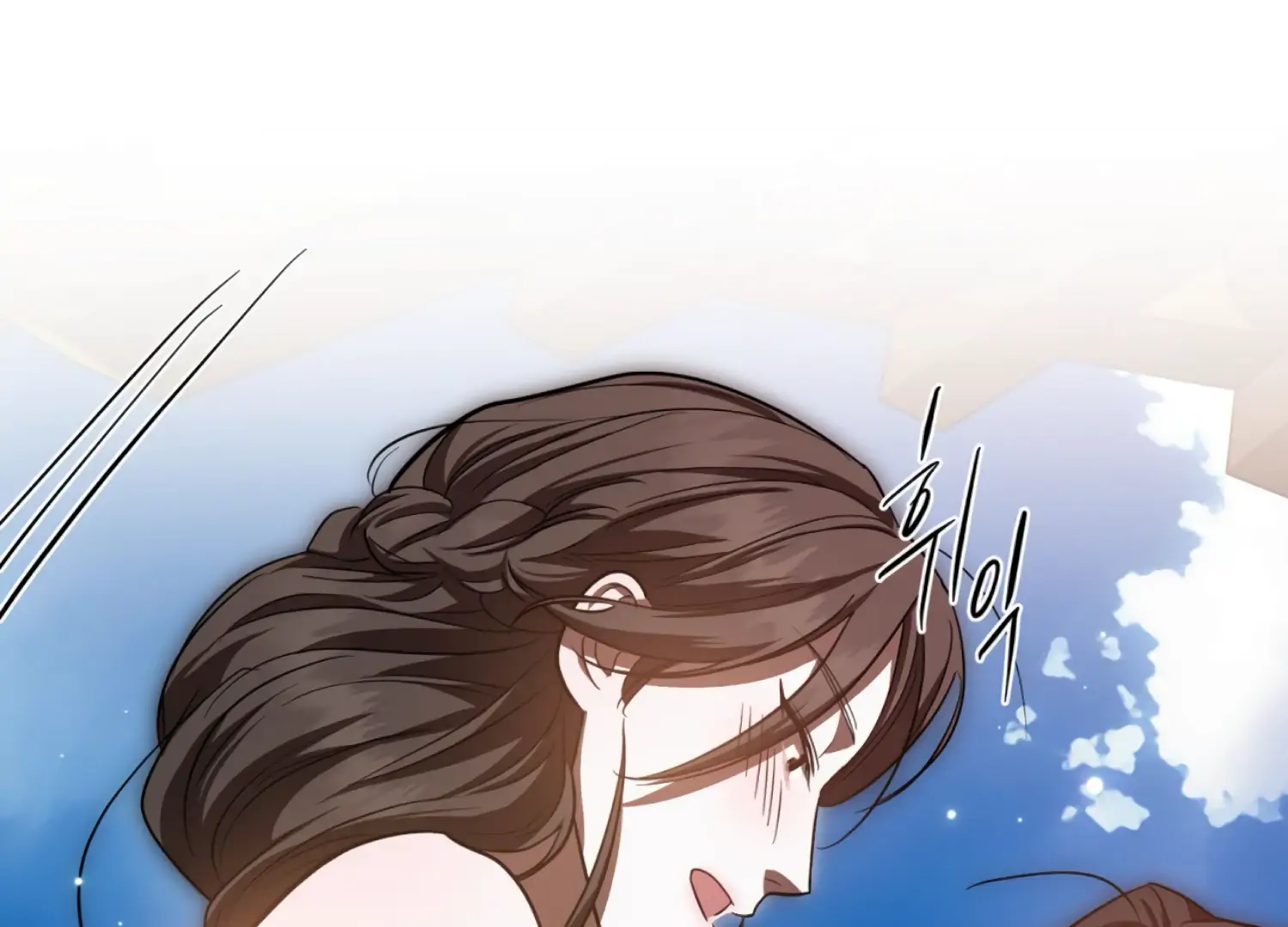 The Night When Flowers Fall Chapter 54 - Page 35