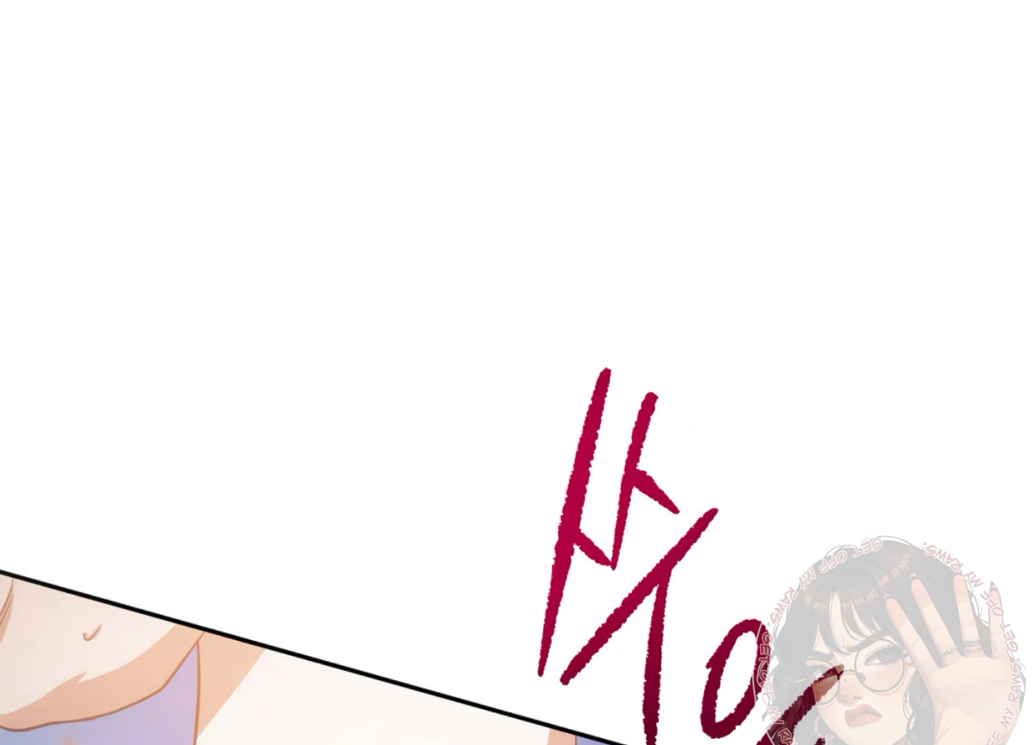 The Night When Flowers Fall Chapter 54 - Page 40