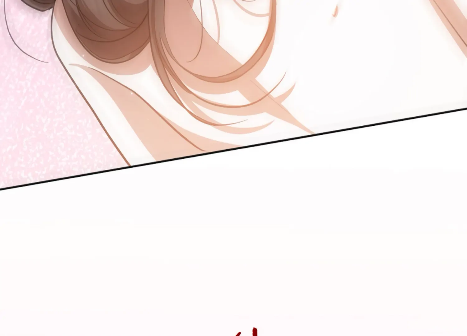 The Night When Flowers Fall Chapter 54 - Page 45