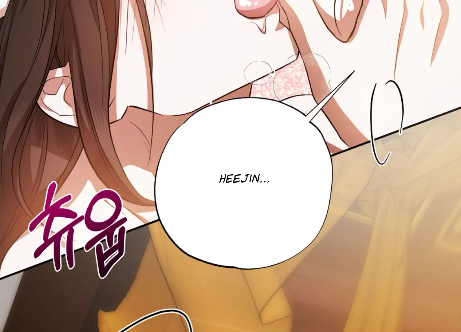 The Night When Flowers Fall Chapter 54 - Page 53