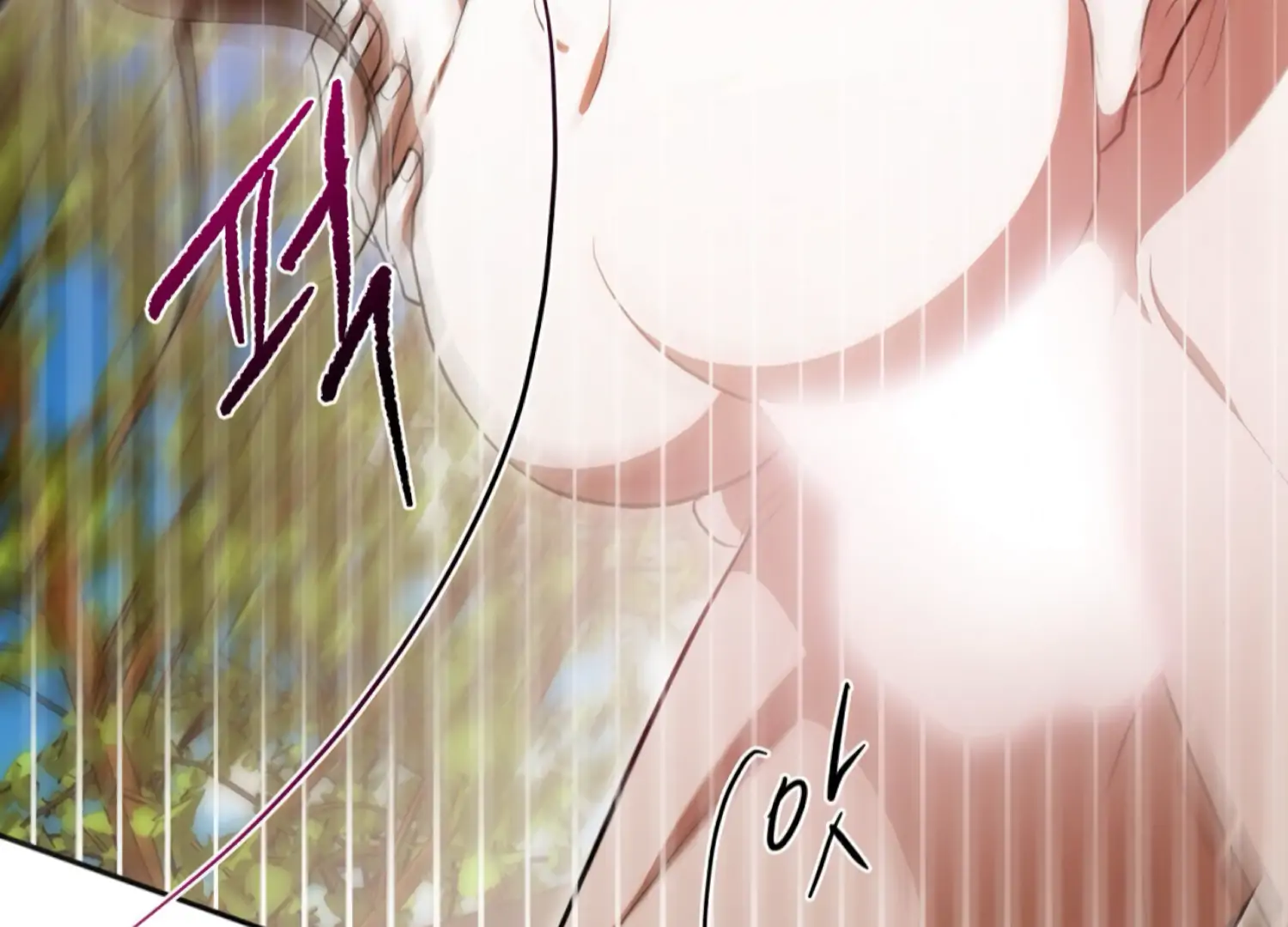 The Night When Flowers Fall Chapter 54 - Page 56