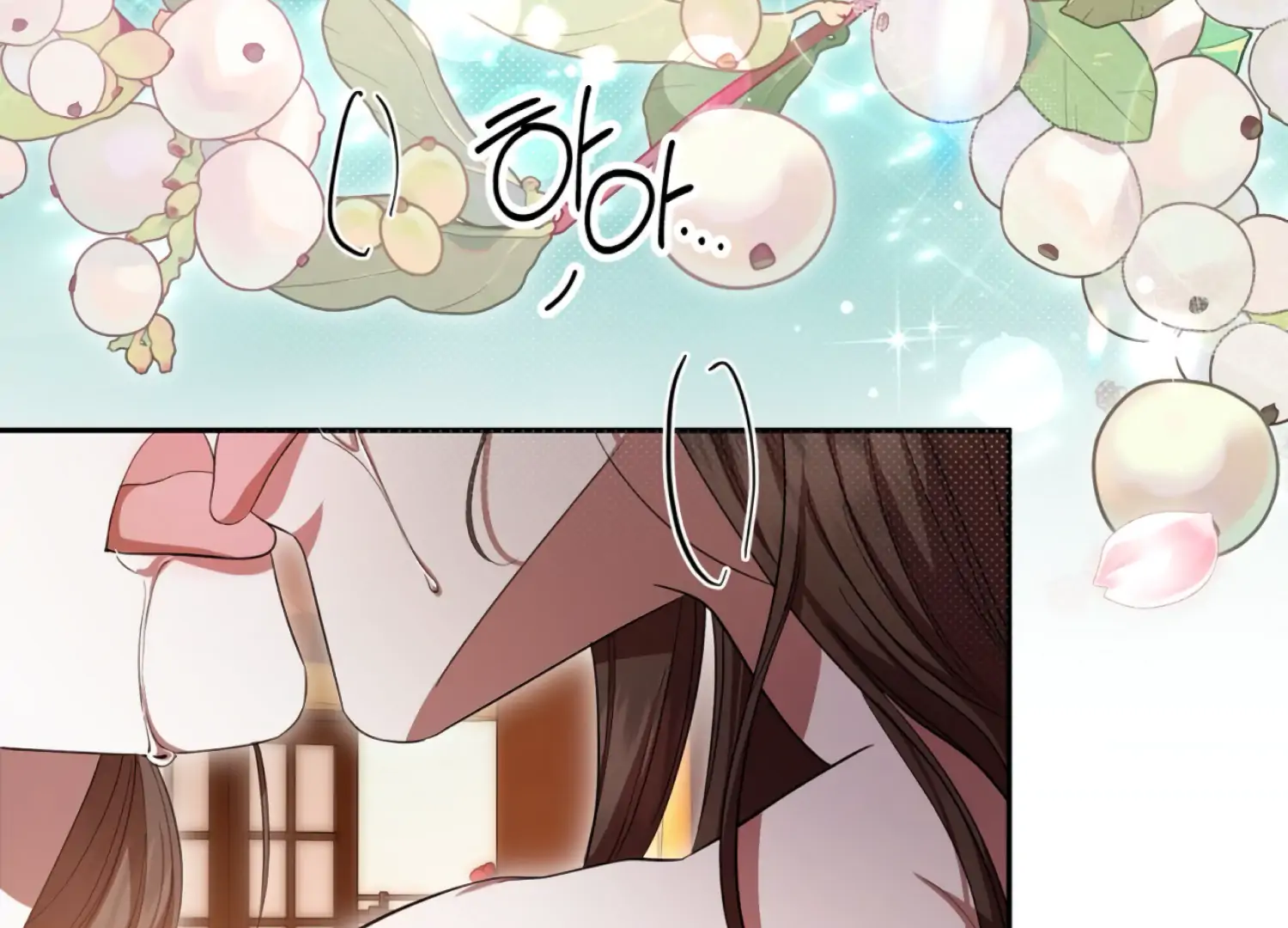 The Night When Flowers Fall Chapter 54 - Page 7