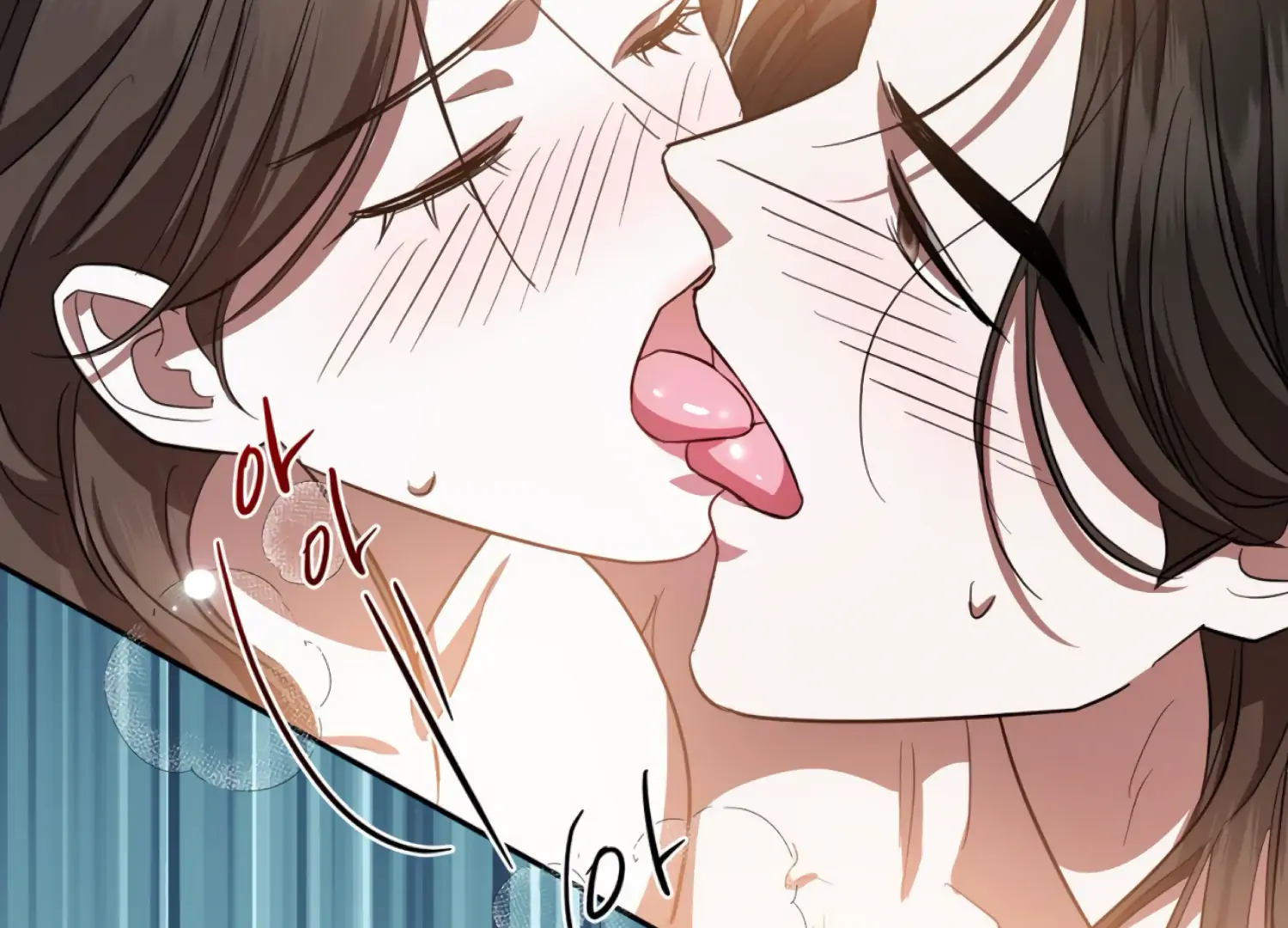 The Night When Flowers Fall Chapter 54 - Page 62