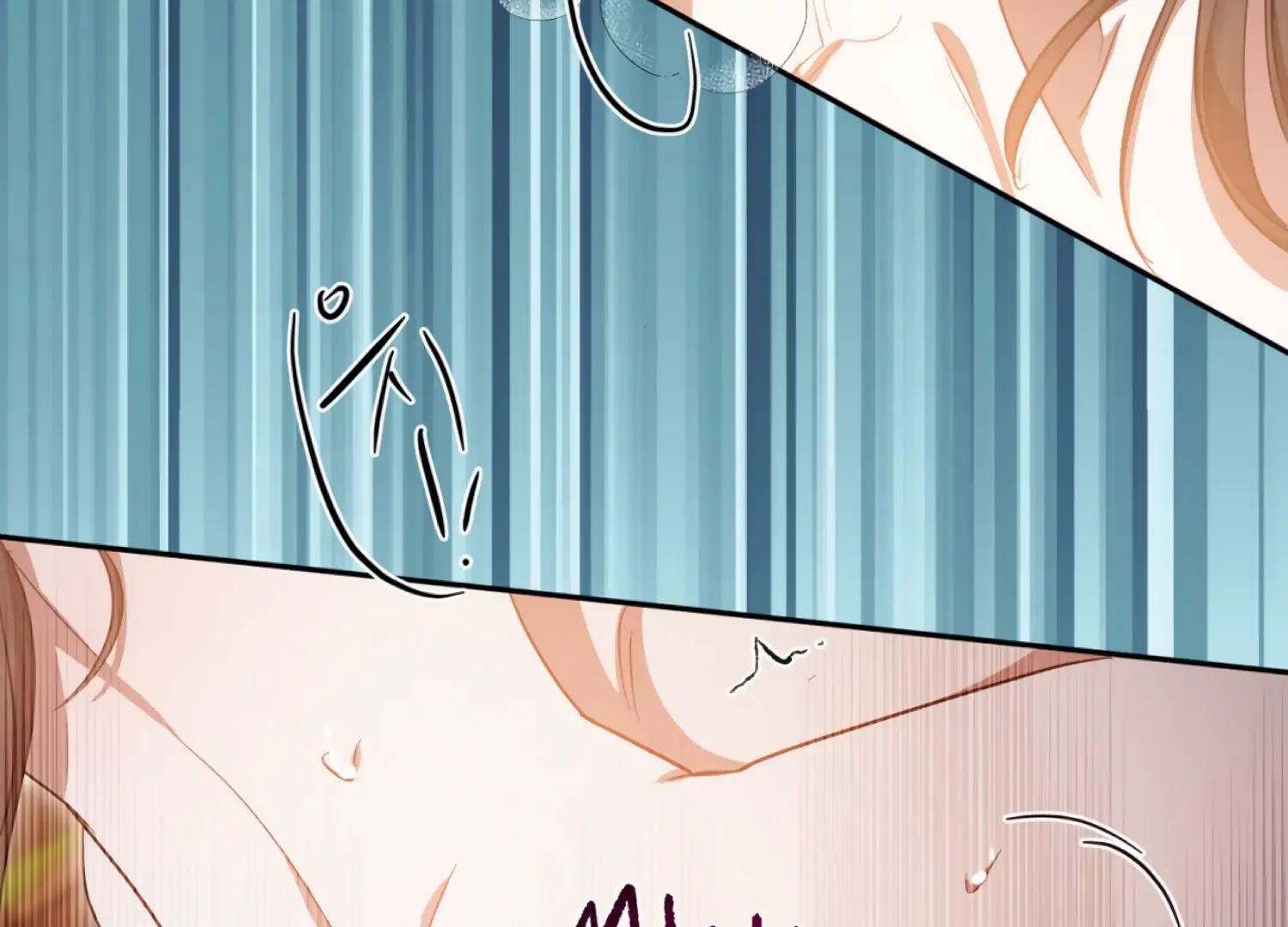 The Night When Flowers Fall Chapter 54 - Page 63