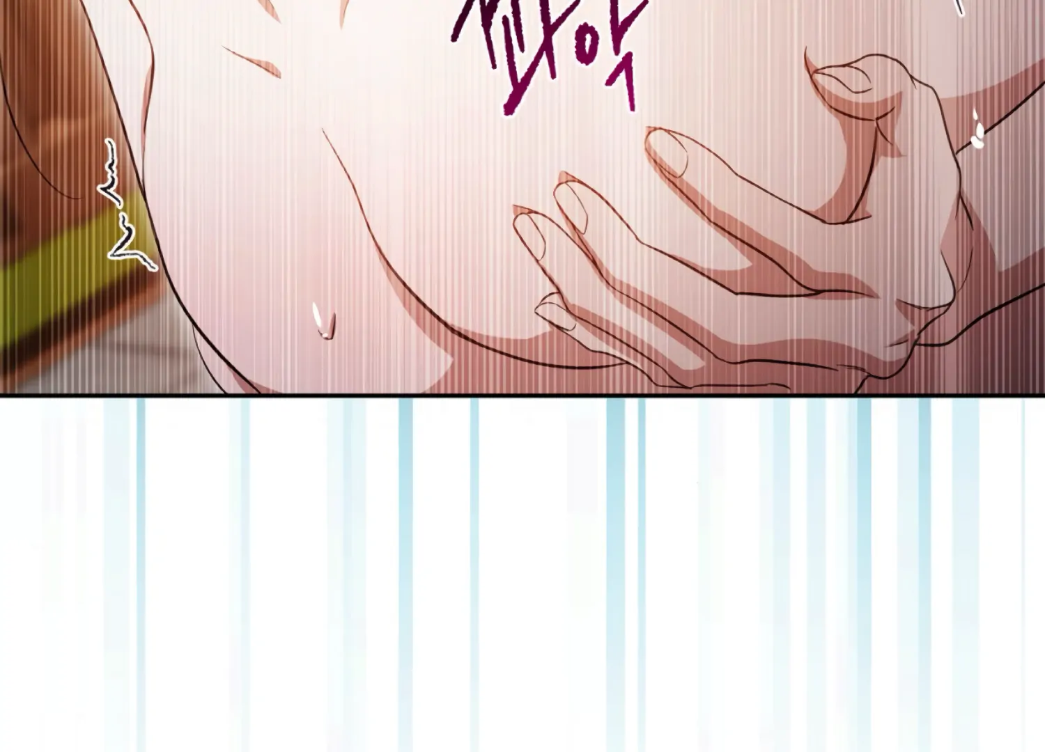 The Night When Flowers Fall Chapter 54 - Page 64