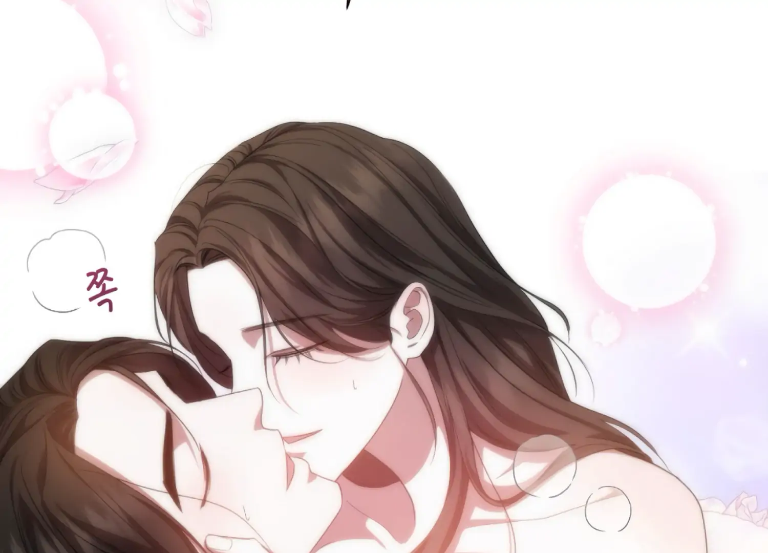 The Night When Flowers Fall Chapter 54 - Page 76