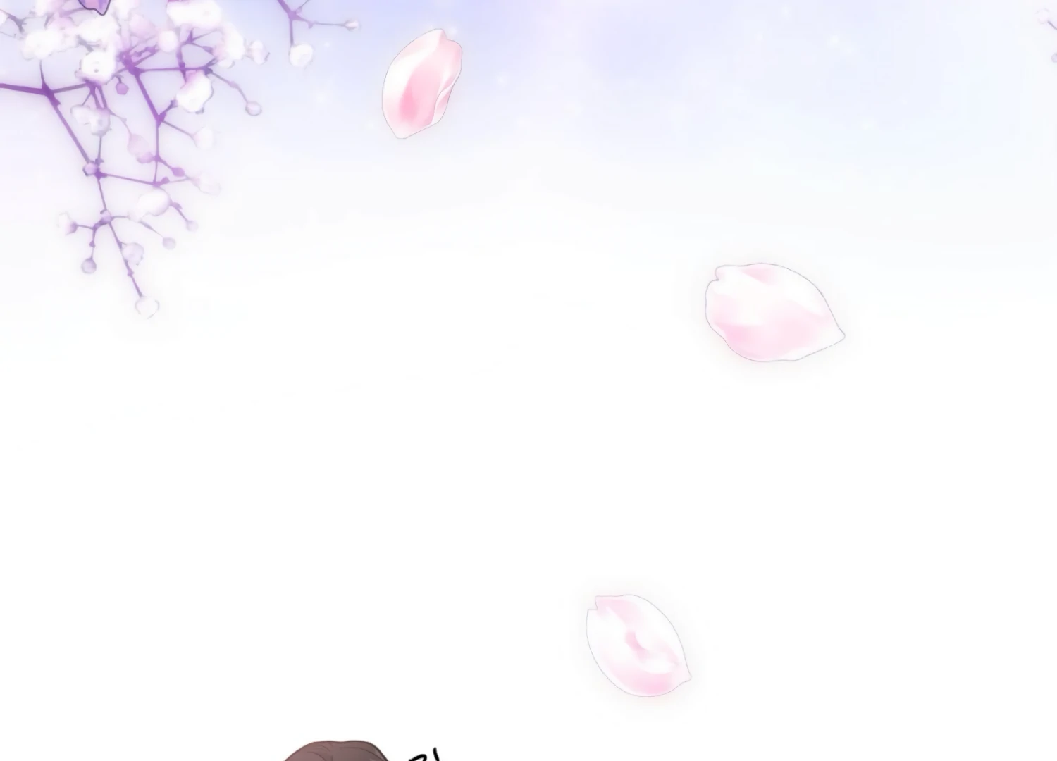 The Night When Flowers Fall Chapter 54 - Page 79