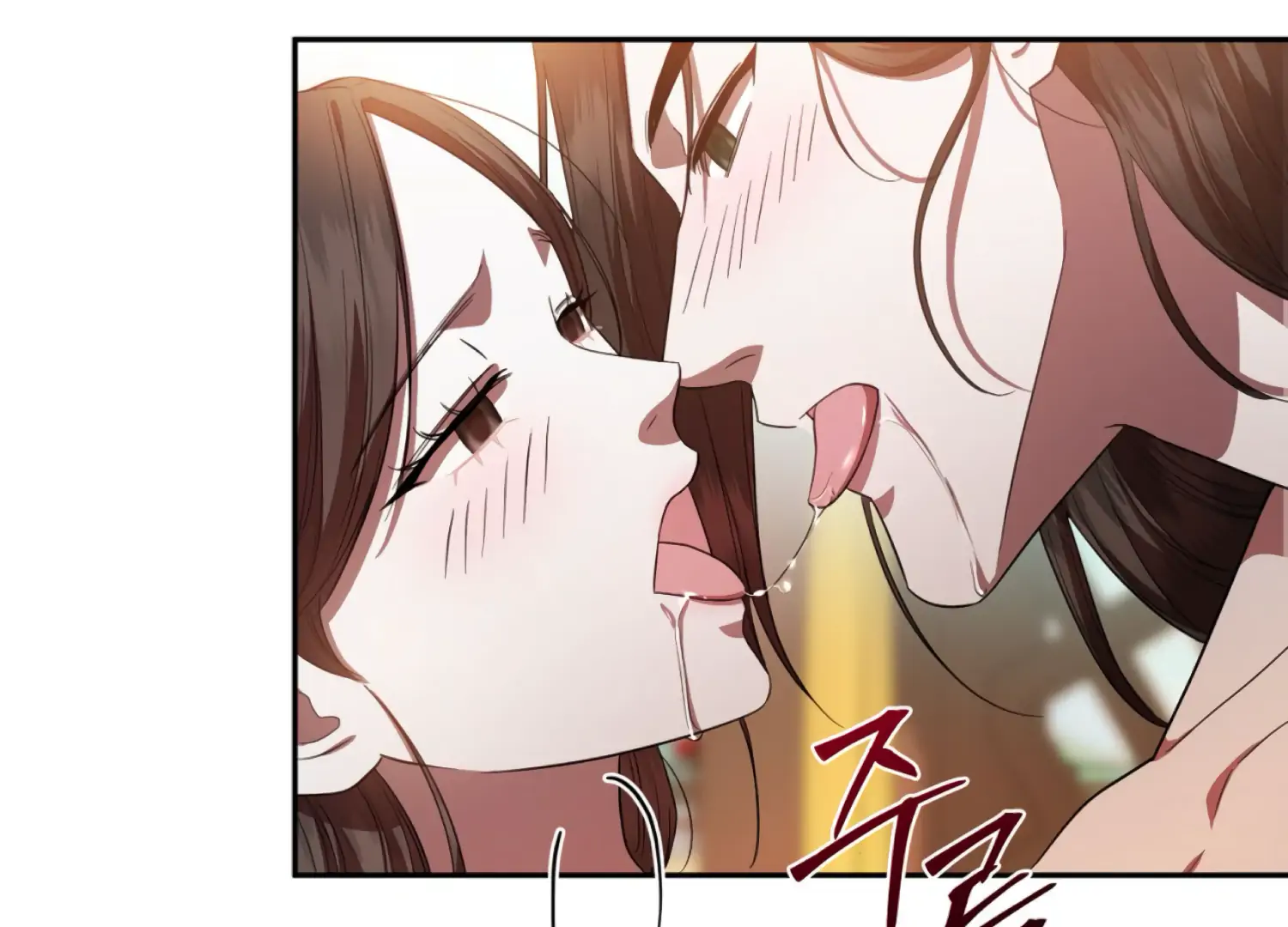 The Night When Flowers Fall Chapter 54 - Page 9