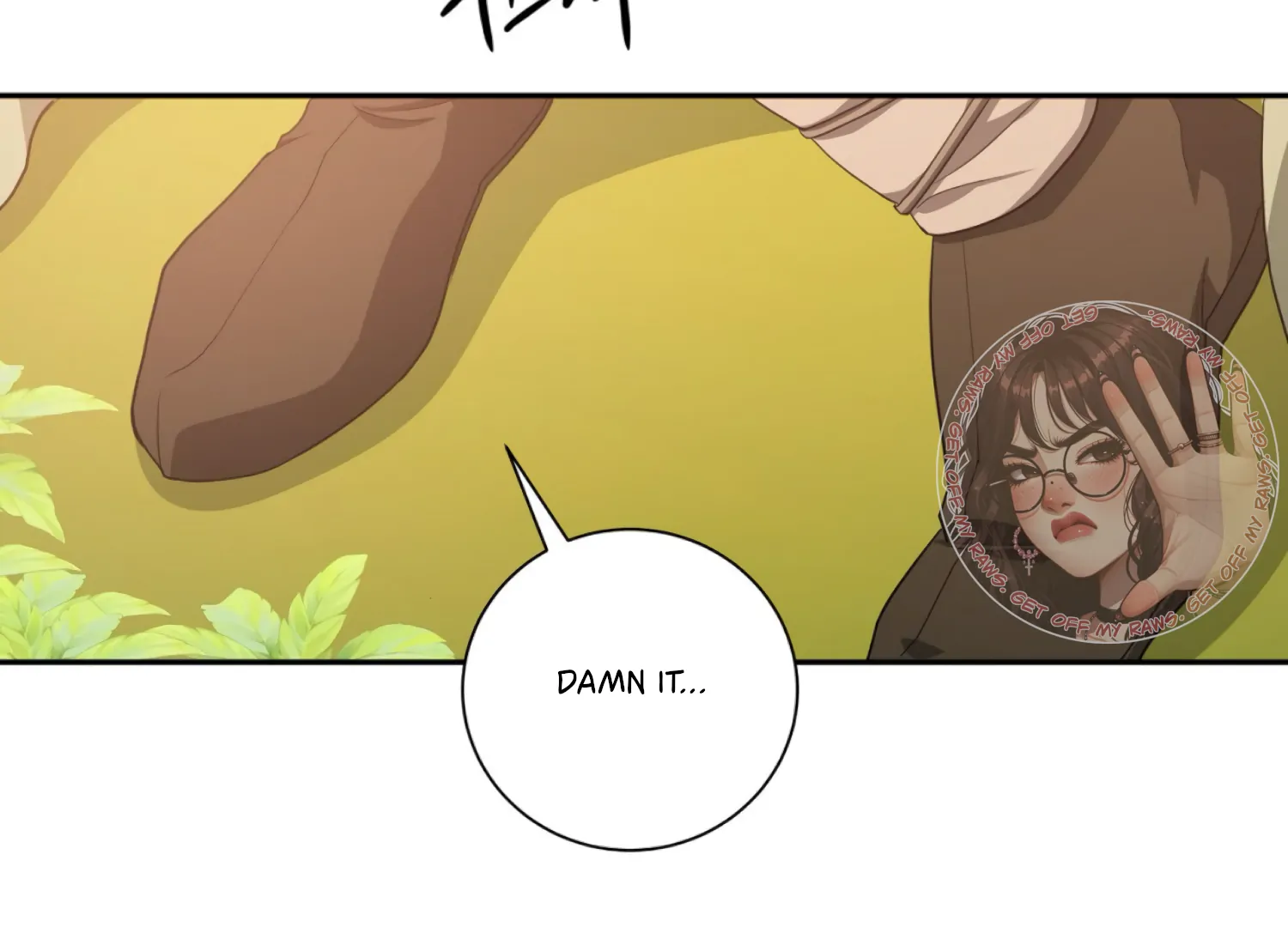 The Night When Flowers Fall Chapter 54 - Page 82