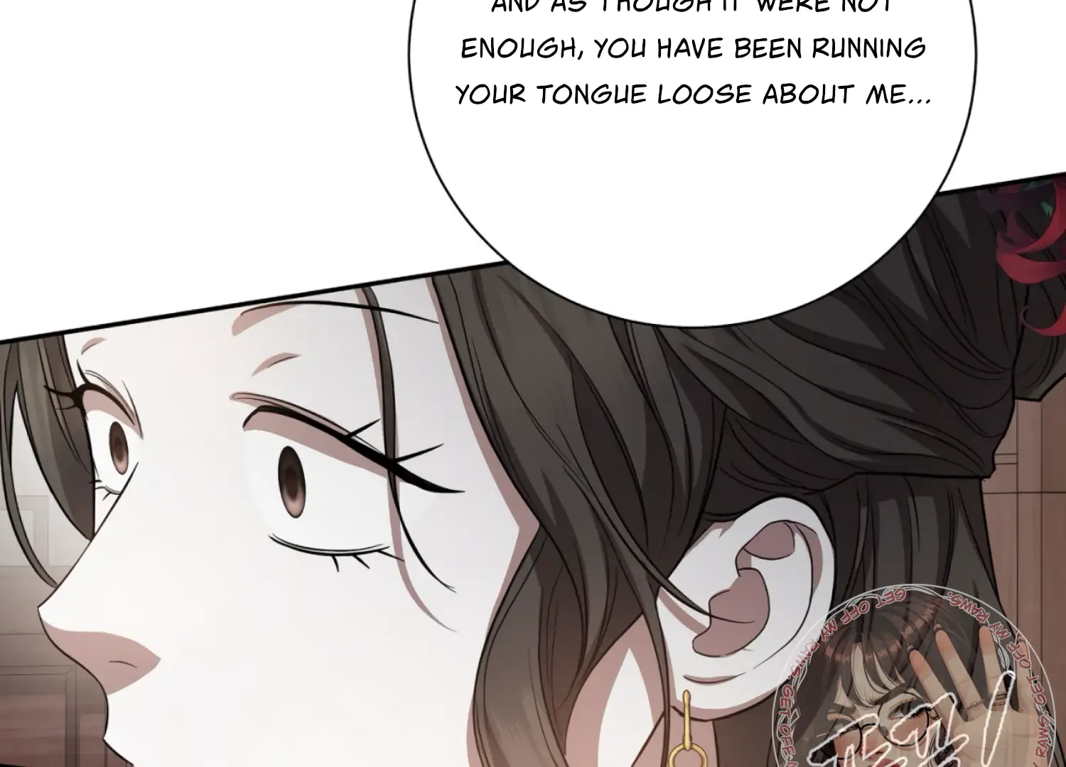 The Night When Flowers Fall Chapter 55 - Page 101