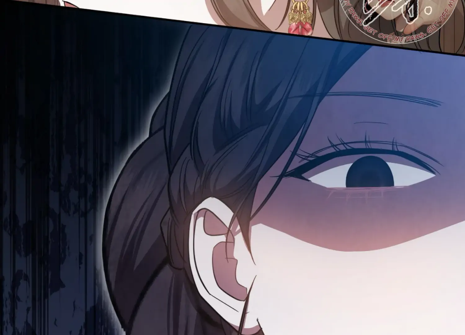 The Night When Flowers Fall Chapter 55 - Page 102