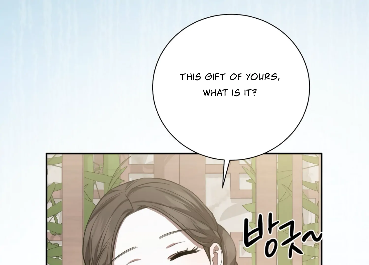 The Night When Flowers Fall Chapter 55 - Page 122