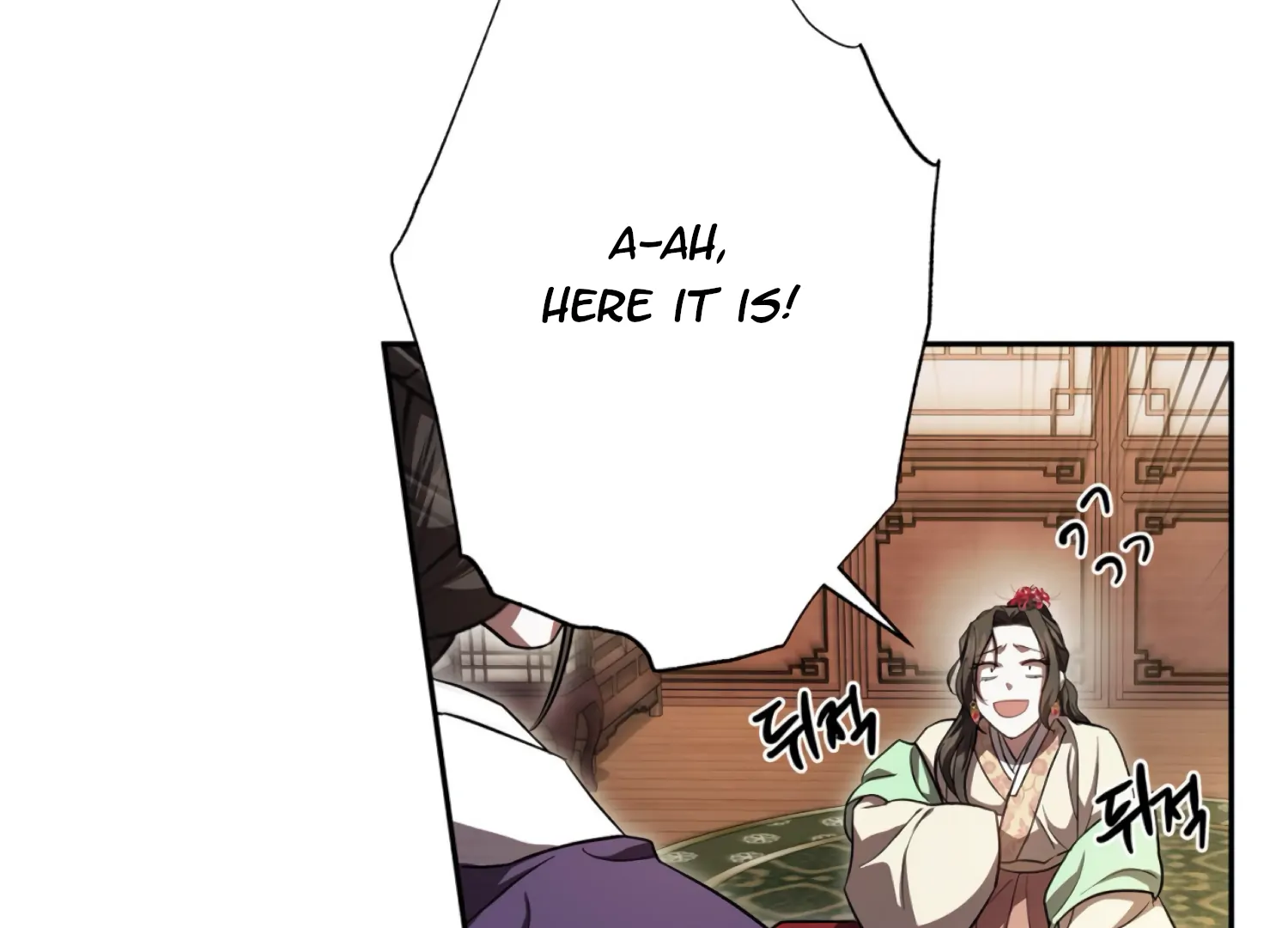 The Night When Flowers Fall Chapter 55 - Page 125