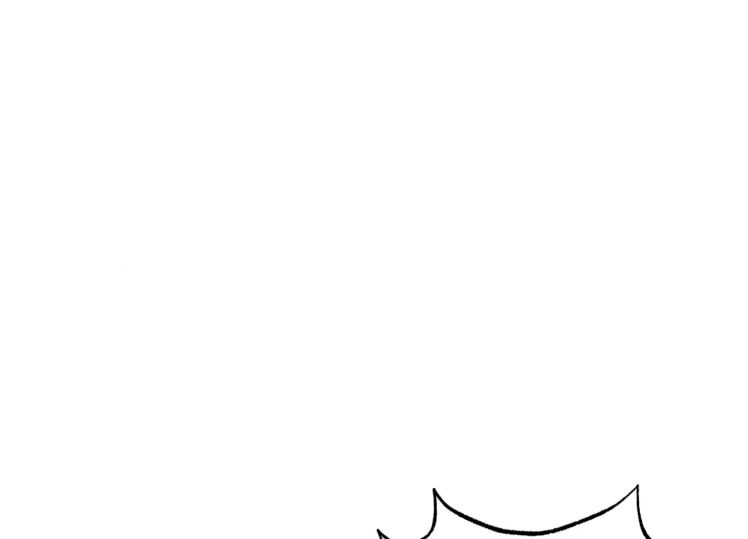 The Night When Flowers Fall Chapter 55 - Page 15