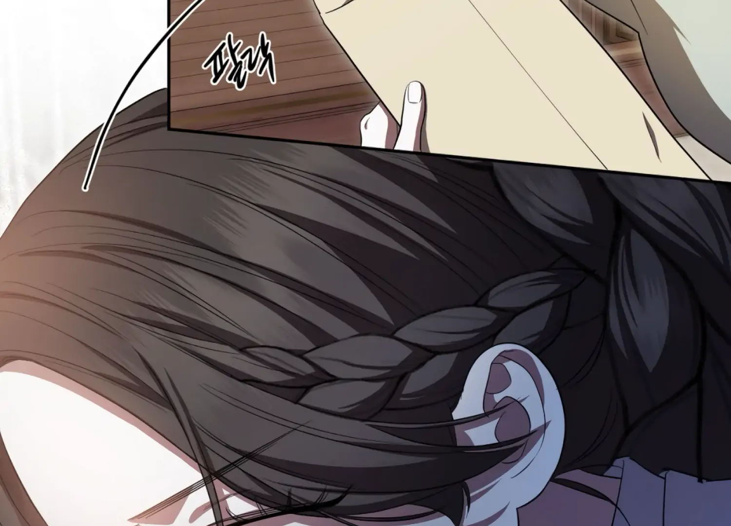 The Night When Flowers Fall Chapter 55 - Page 145