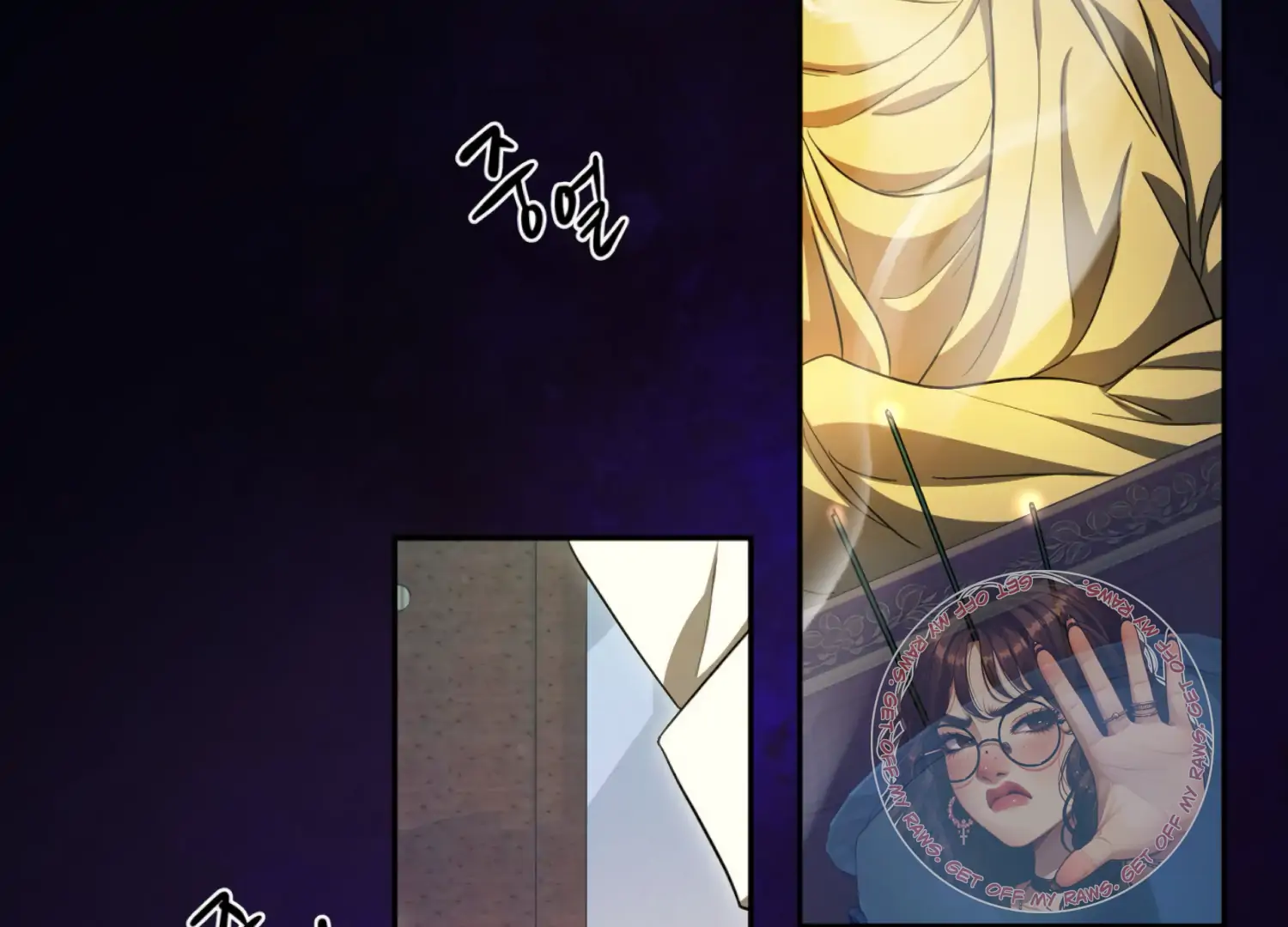 The Night When Flowers Fall Chapter 55 - Page 162