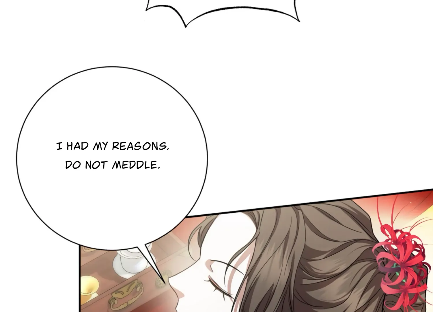 The Night When Flowers Fall Chapter 55 - Page 18