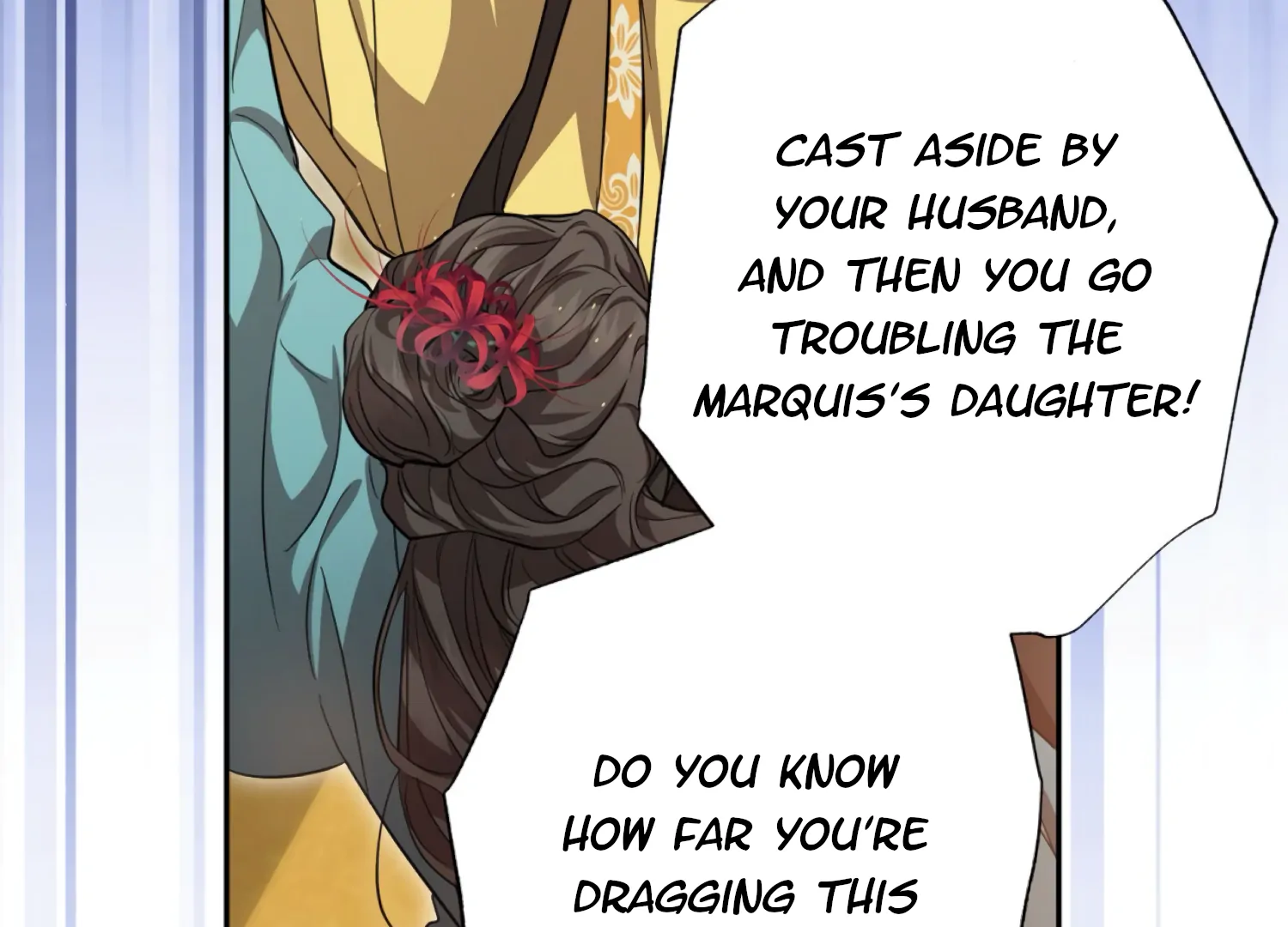 The Night When Flowers Fall Chapter 55 - Page 24