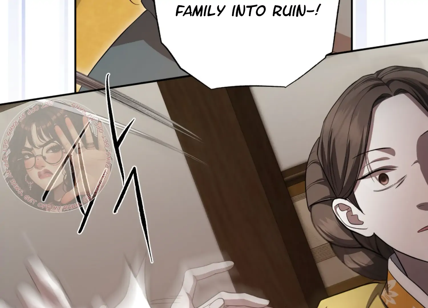 The Night When Flowers Fall Chapter 55 - Page 25