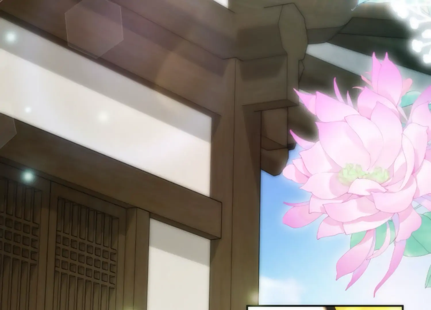 The Night When Flowers Fall Chapter 55 - Page 4